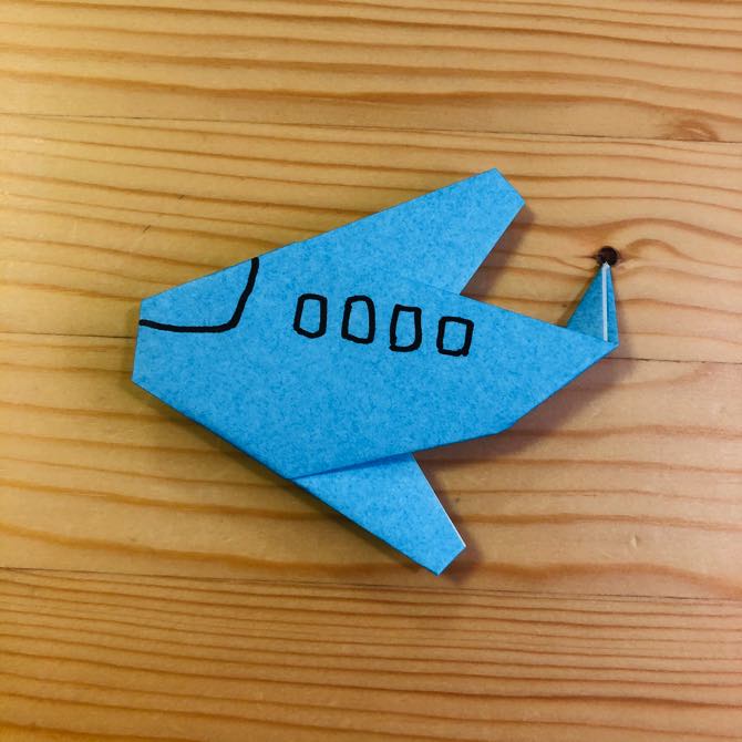 簡単折り紙 飛行機 の折り方 How To Fold Origami Airplane