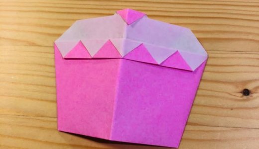 簡単折り紙『ケーキ3』の折り方｜How to fold origami “cake3”
