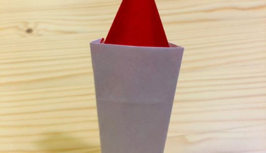 簡単折り紙『ロウソク2』の折り方｜How to fold origami “Candle2”