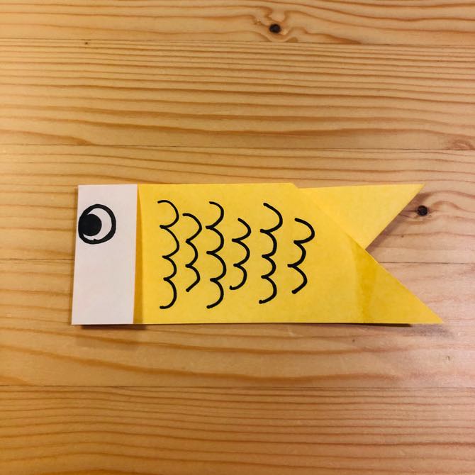簡単折り紙 鯉のぼり の折り方 How To Fold Origami Carp Streamer