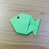 簡単折り紙 イカ の折り方 How To Fold Origami Squid
