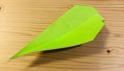 簡単折り紙『葉っぱ』の折り方｜How to fold origami “leaf”