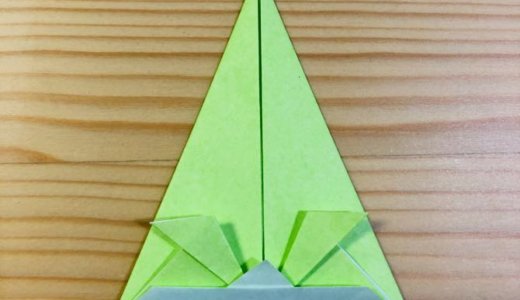 簡単折り紙『ながかぶと』の折り方｜How to fold origami “nagakabuto”