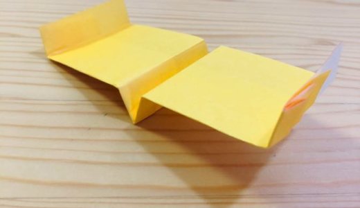 簡単折り紙『紙ひこうき5』の折り方｜How to fold origami “paper airplane5”