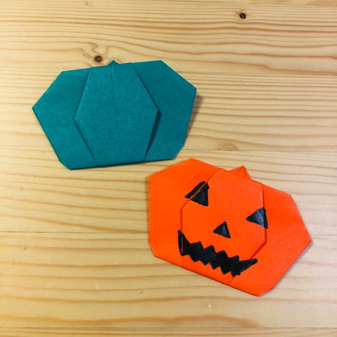 簡単折り紙 カボチャ の折り方 How To Fold Origami Pumpkin