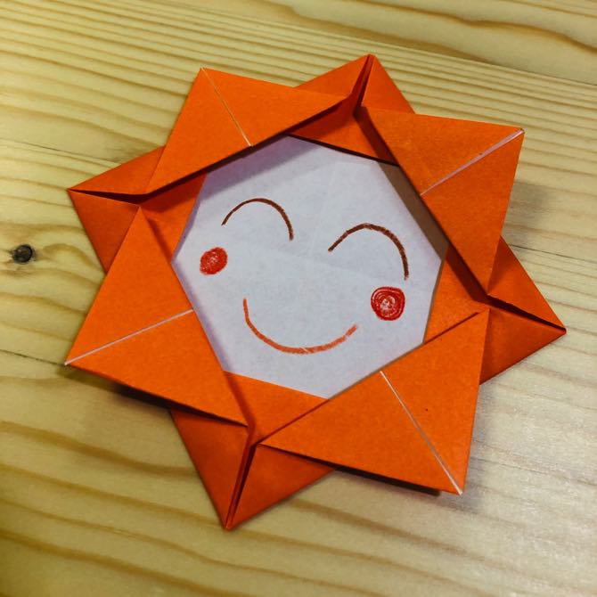 簡単折り紙 太陽 の折り方 How To Fold Origami Sun
