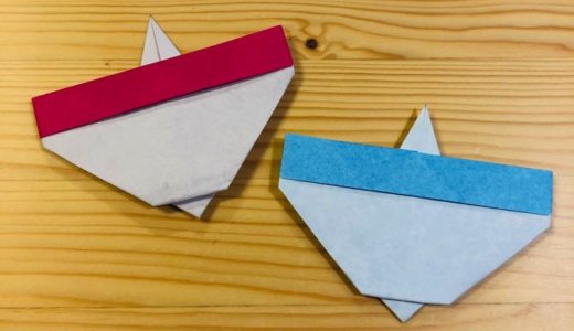 簡単折り紙『こま』の折り方｜How to fold origami “Top”