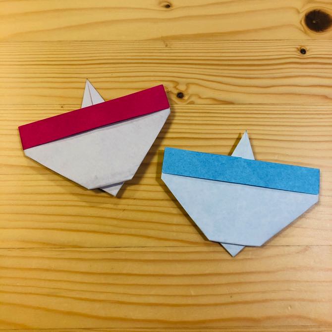 簡単折り紙 こま の折り方 How To Fold Origami Top