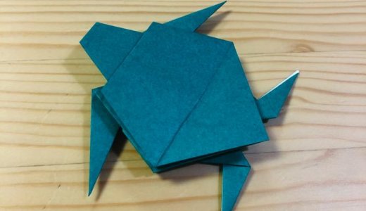 簡単折り紙『カメ3』の折り方｜How to fold origami “turtle3”