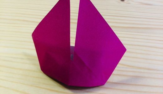 簡単折り紙『王冠2』の折り方｜How to fold origami “Crown2”