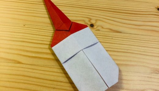 簡単折り紙『かぶとむし2』の折り方｜How to fold origami “Beetle2”