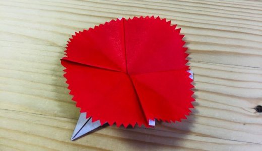 簡単折り紙『カーネーション』の折り方｜How to fold origami “Carnation”