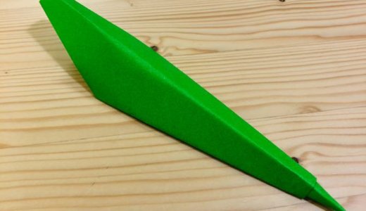 簡単折り紙『あおむし』の折り方｜How to fold origami “Green caterpillar”
