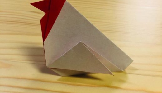 簡単折り紙『ニワトリ2』の折り方｜How to fold origami “Chicken2”