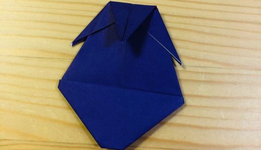 簡単折り紙『ナス4』の折り方｜How to fold origami “Eggplant4”