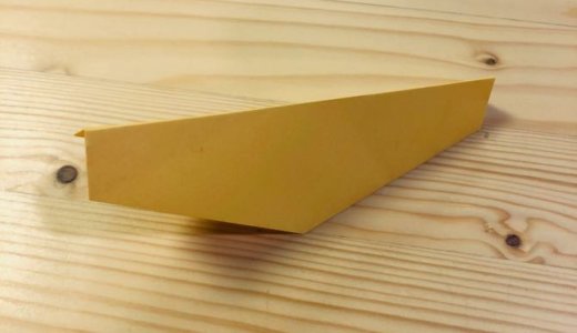 簡単折り紙『フライドポテト』の折り方｜How to fold origami “French fries”
