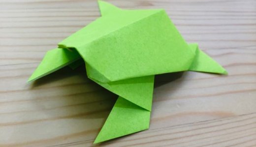 簡単折り紙『カエル5』の折り方｜How to fold origami “Frog5”