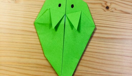 簡単折り紙『おばけ3』の折り方｜How to fold origami “Ghost3”