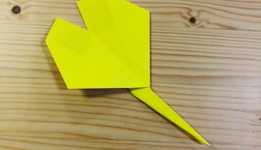 簡単折り紙『イチョウ』の折り方｜How to fold origami “Ginkgo”