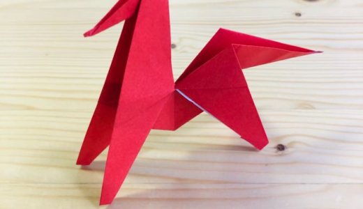 簡単折り紙『うま2』の折り方｜How to fold origami “Horse2”