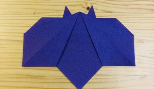 簡単折り紙『あやめ』の折り方｜How to fold origami “Iris”