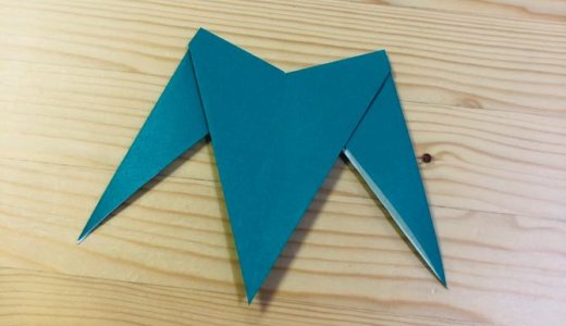 簡単折り紙『松』の折り方｜How to fold origami “Pines”