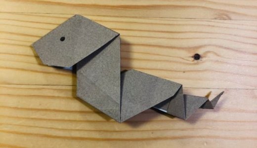 簡単折り紙『ヘビ3』の折り方｜How to fold origami “Snake3”