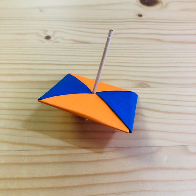 簡単折り紙 回るこま の折り方 How To Fold Origami Spinning Top
