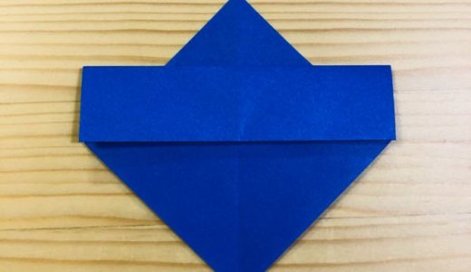 簡単折り紙『コマ2』の折り方｜How to fold origami “Top2”