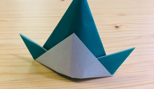 簡単折り紙『さんかくぼうし』の折り方｜How to fold origami “Triangular hat”
