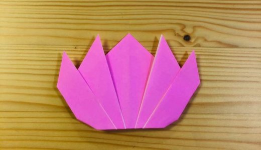 簡単折り紙『すいれん』の折り方｜How to fold origami “water lily”
