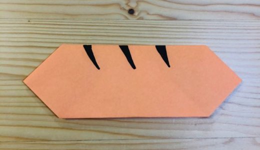 簡単折り紙『ウインナー』の折り方｜How to fold origami “Wiener”