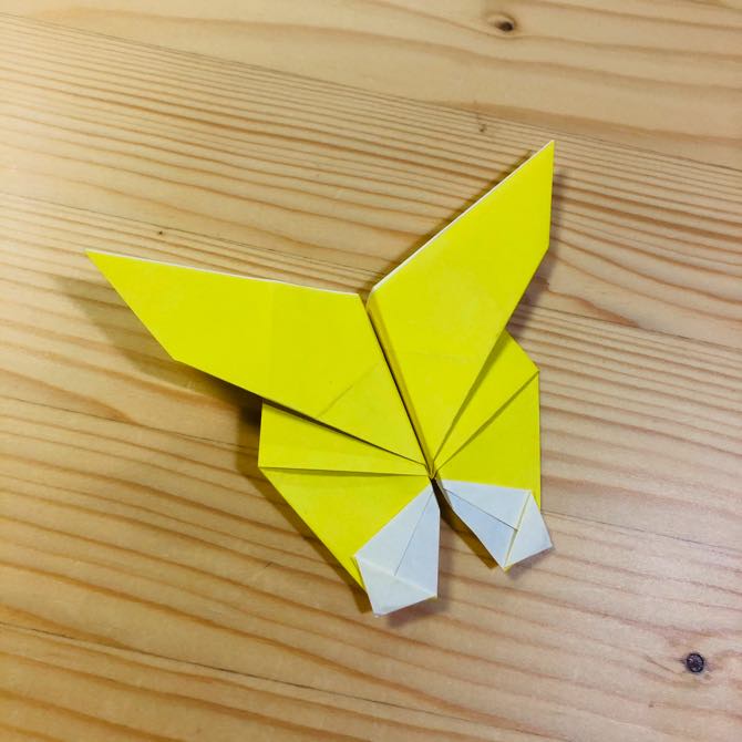 簡単折り紙 ちょうちょう4 の折り方 How To Fold Origami Butterfly4