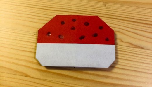 簡単折り紙『くりまんじゅう』の折り方｜How to fold origami “Chestnut bun”