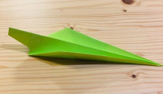 簡単折り紙『きりぎりす』の折り方｜How to fold origami “cricket”