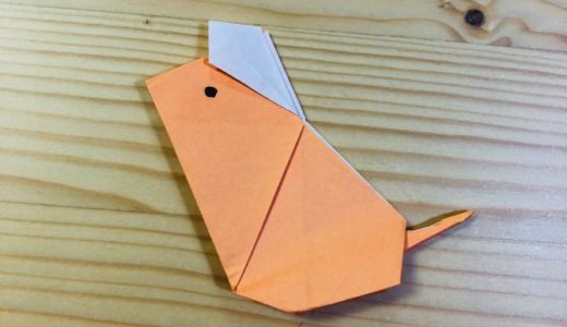 簡単折り紙『ハムスター2』の折り方｜How to fold origami “hamster2”