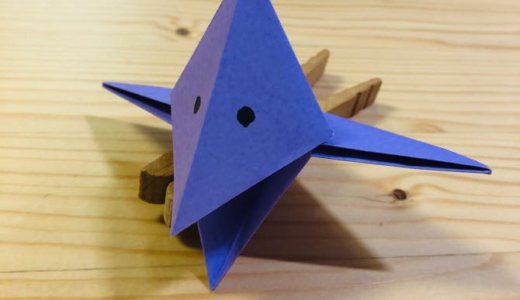 簡単折り紙『ぱくぱくからす』の折り方｜How to fold origami “pakupaku Crow”