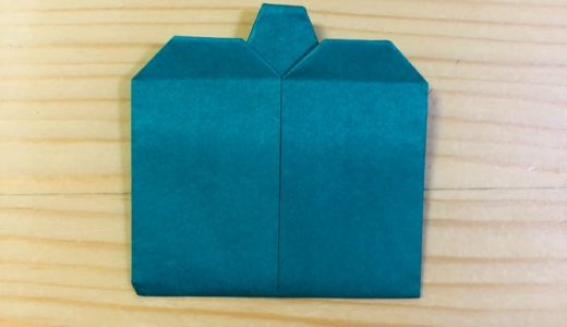 簡単折り紙『パプリカ』の折り方｜How to fold origami “paprika”