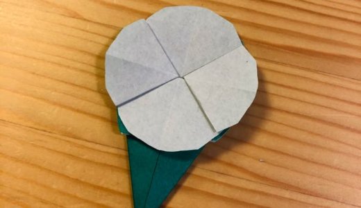 簡単折り紙『うめ』の折り方｜How to fold origami “plum”