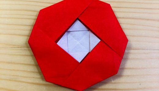 簡単折り紙『バラ』の折り方｜How to fold origami “Rose”