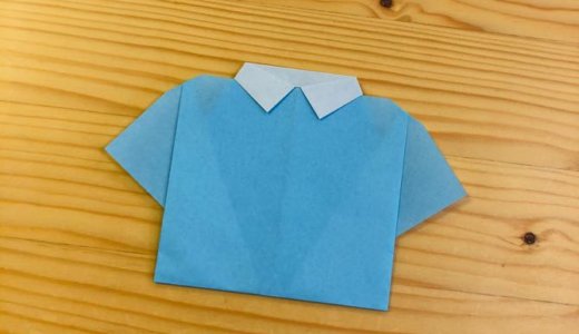 簡単折り紙『シャツ』の折り方｜How to fold origami “shirt”