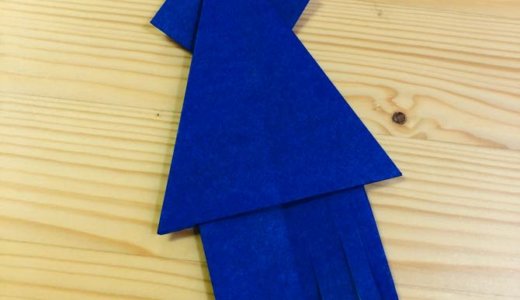 簡単折り紙『イカ2』の折り方｜How to fold origami “squid2”