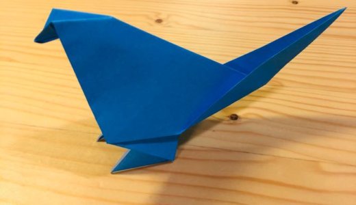 簡単折り紙『セキレイ』の折り方｜How to fold origami “wagtail”