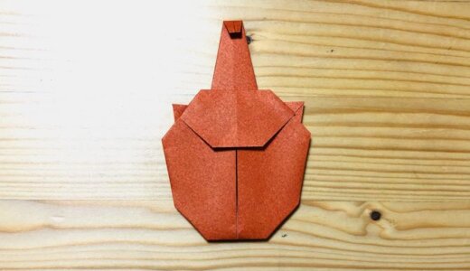 かんたん折り紙『かぶとむし3』の折り方｜How to fold origami “Beetle3”