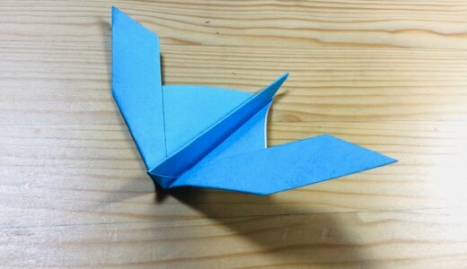 かんたん折り紙『かもめ2』の折り方｜How to fold origami “Seagull2”