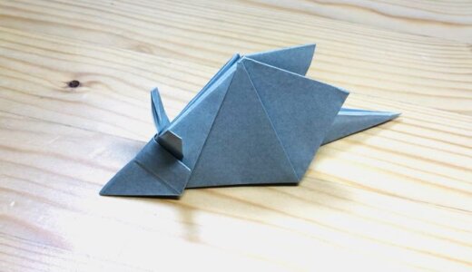 かんたん折り紙『ねずみ2』の折り方｜How to fold origami “mouse2”