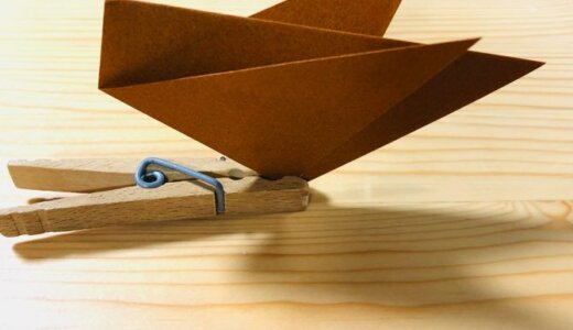 かんたん折り紙『すずめ2』の折り方｜How to fold origami “Sparrow2”