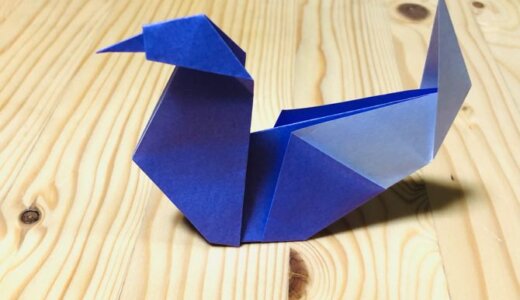 かんたん折り紙『みずとり3』の折り方｜How to fold origami “waterfowl3”